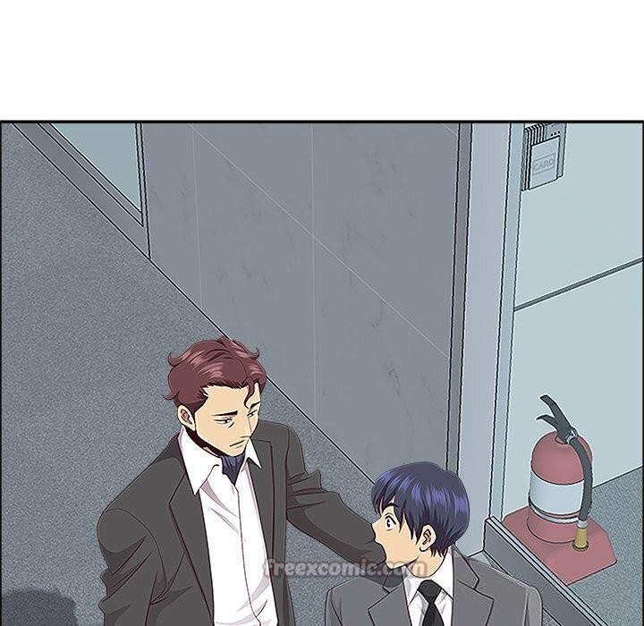 14P - 最强男人