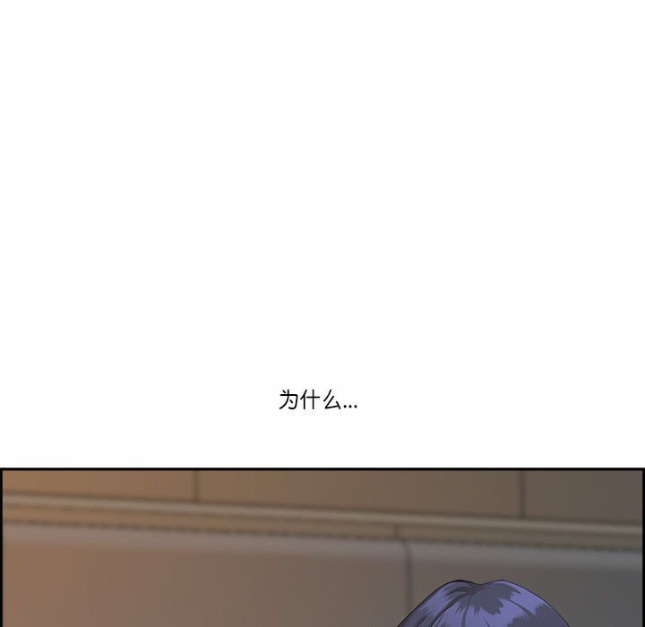 155P - 最强男人