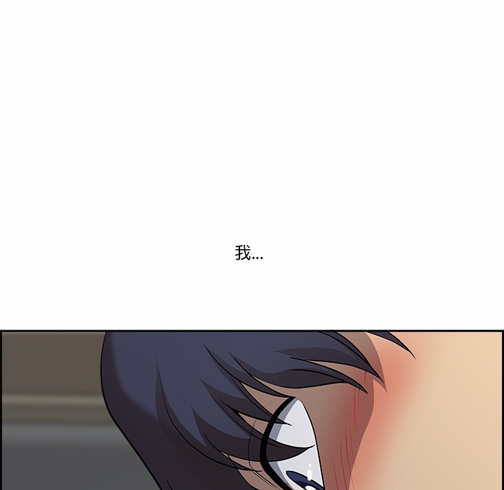 157P - 最强男人