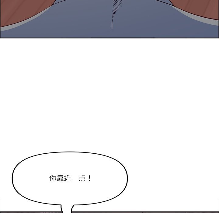 167P - 最强男人