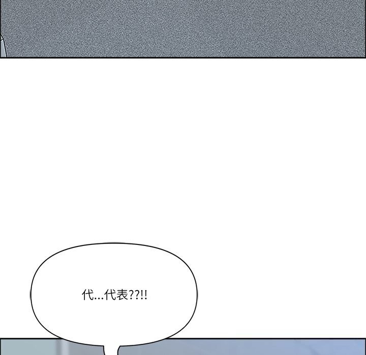 16P - 最强男人