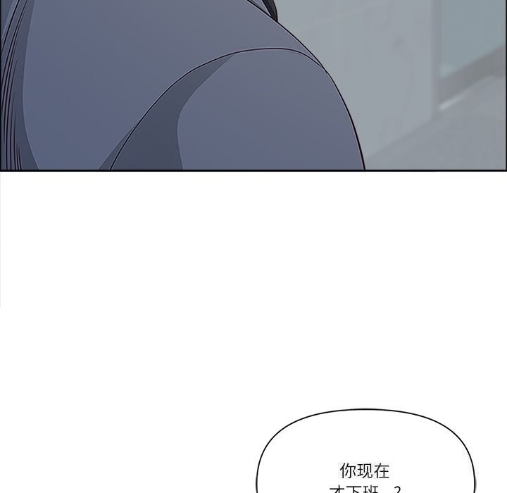 18P - 最强男人