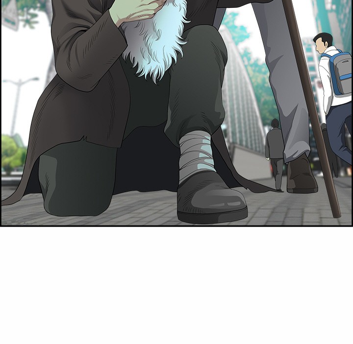 21P - 最强男人