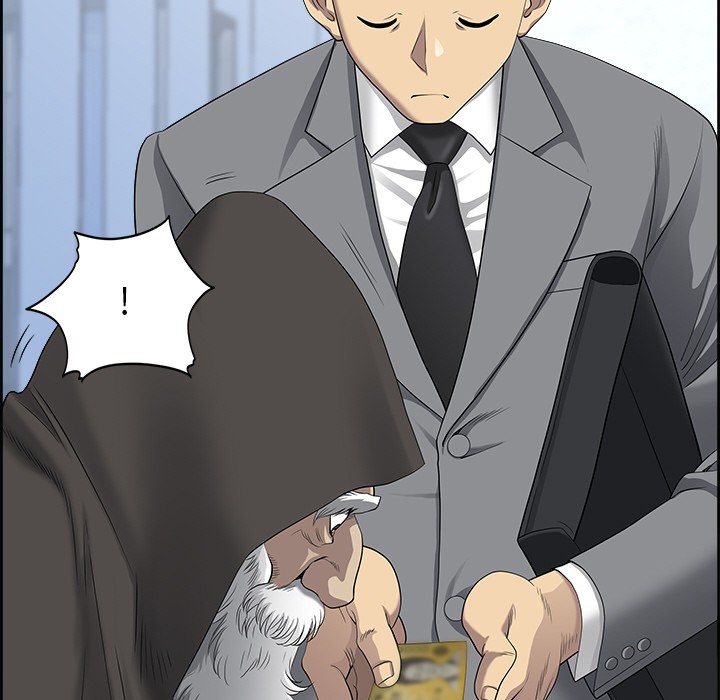 34P - 最强男人