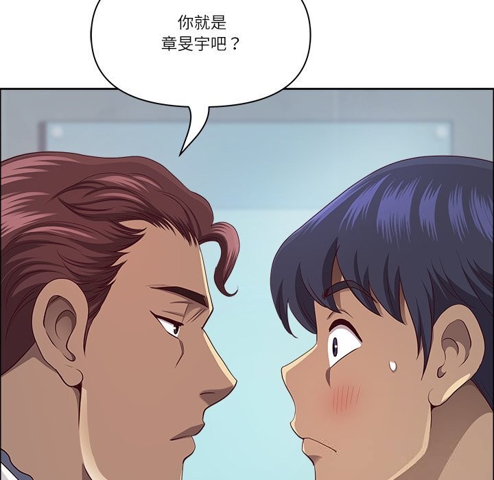 38P - 最强男人