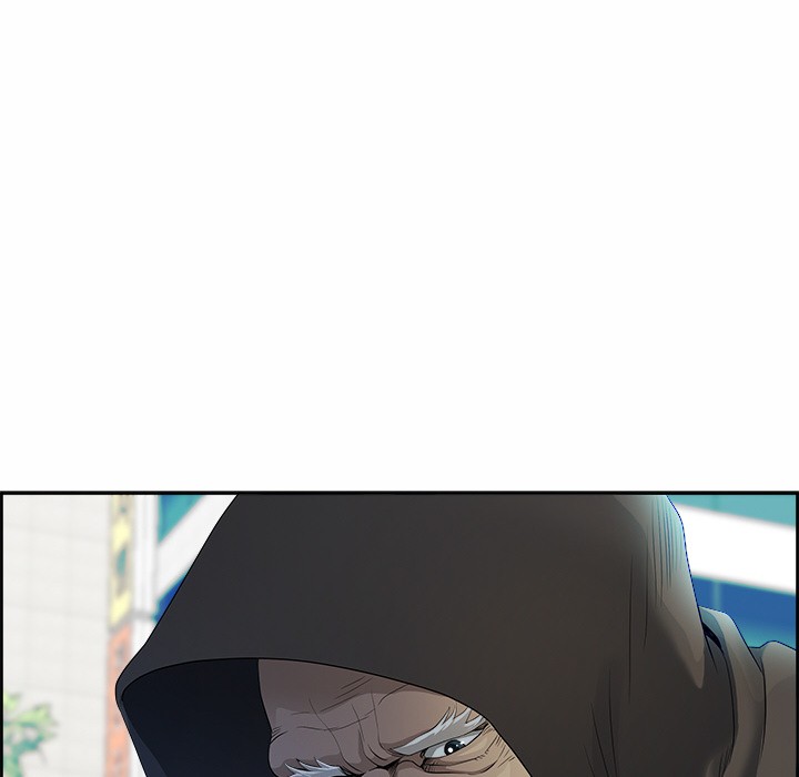 42P - 最强男人