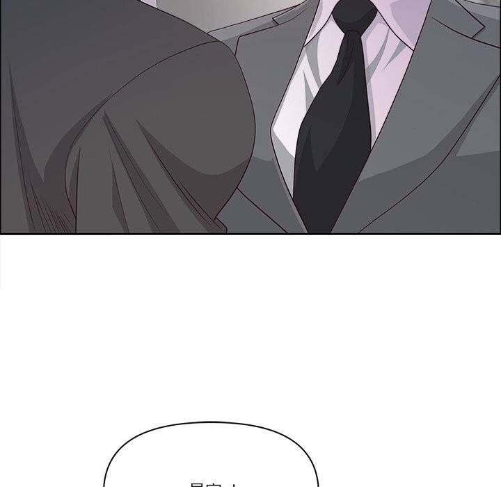 43P - 最强男人