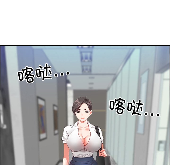 46P - 最强男人
