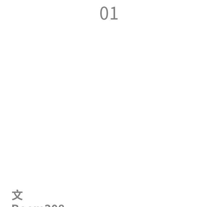49P - 最强男人