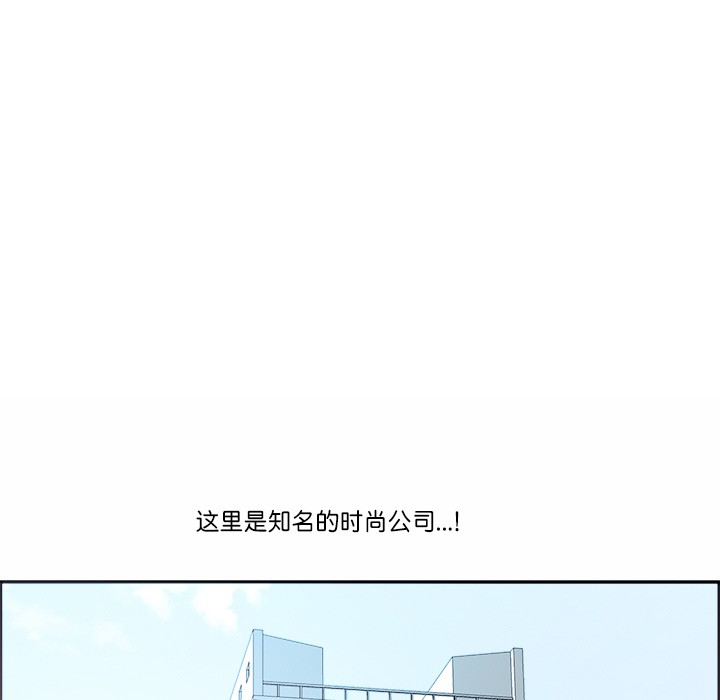 51P - 最强男人