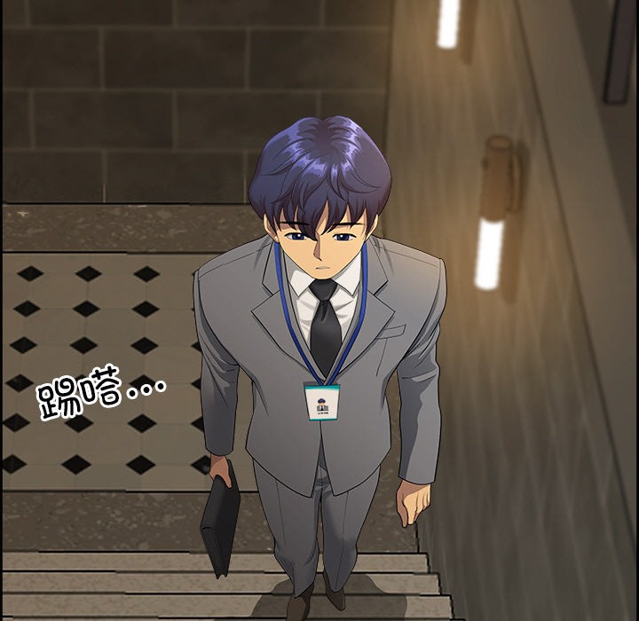 54P - 最强男人