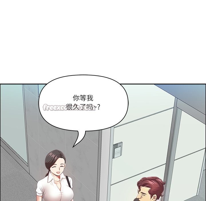 56P - 最强男人