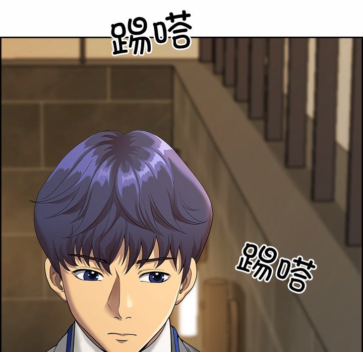 56P - 最强男人