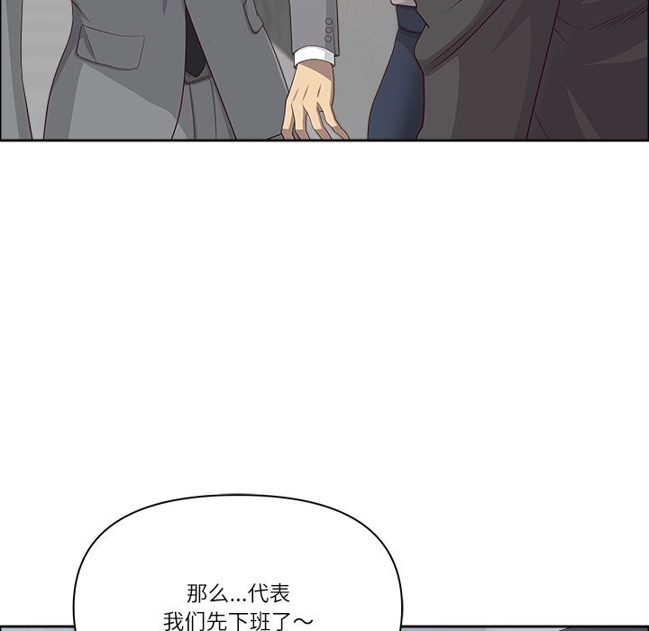 60P - 最强男人