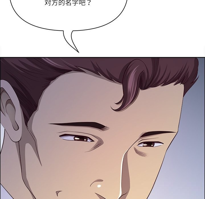 65P - 最强男人