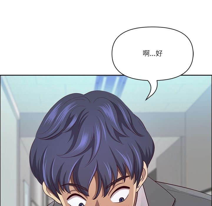 67P - 最强男人