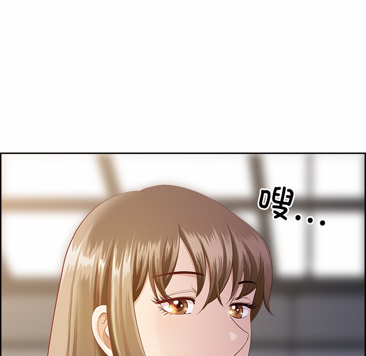 74P - 最强男人
