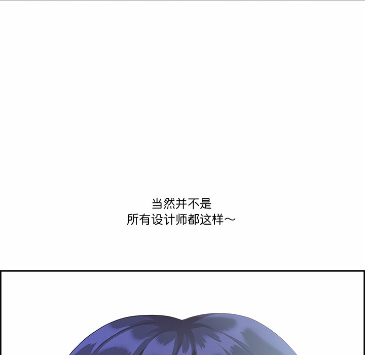 78P - 最强男人