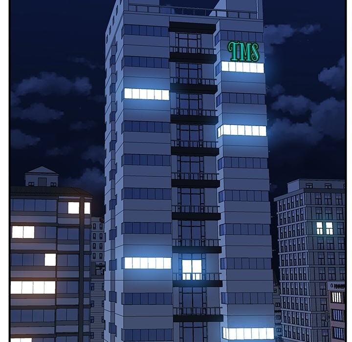 88P - 最强男人
