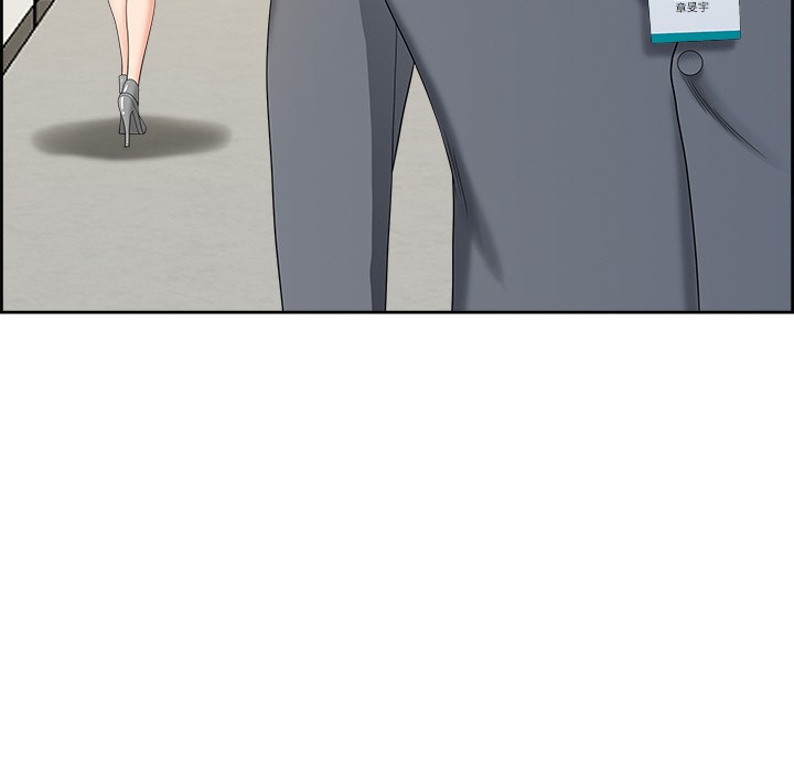 89P - 最强男人