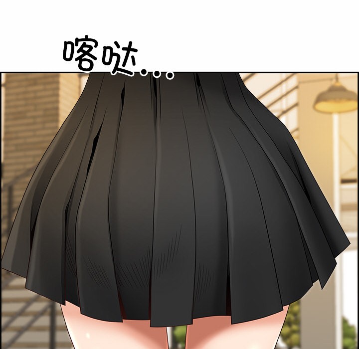 90P - 最强男人