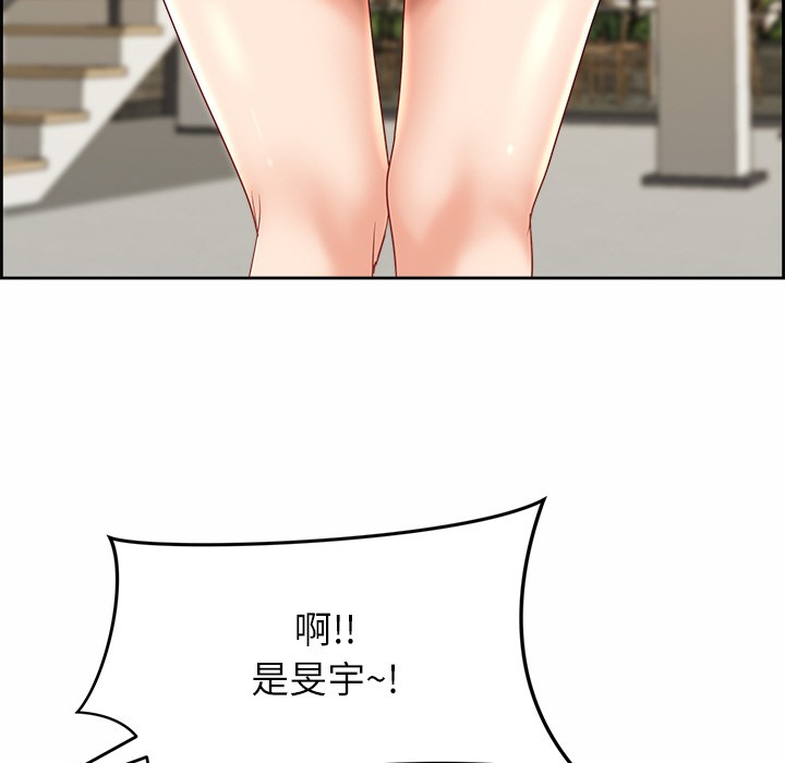 91P - 最强男人