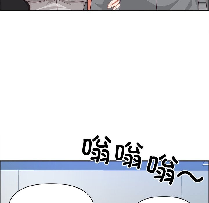 95P - 最强男人