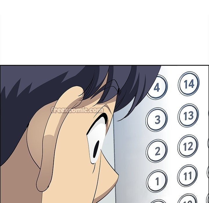 98P - 最强男人