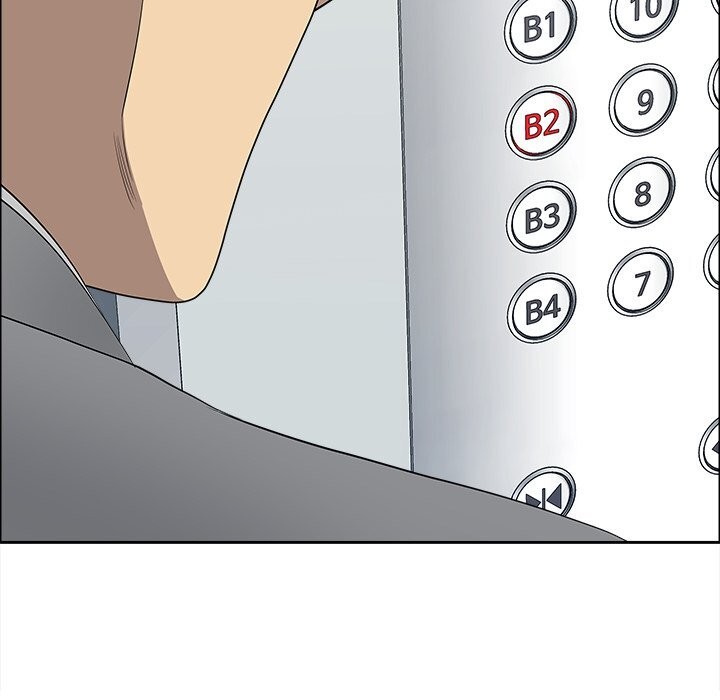 99P - 最强男人