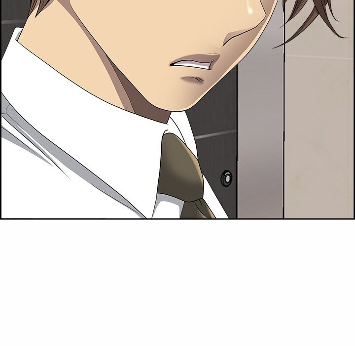 113P - 最强男人