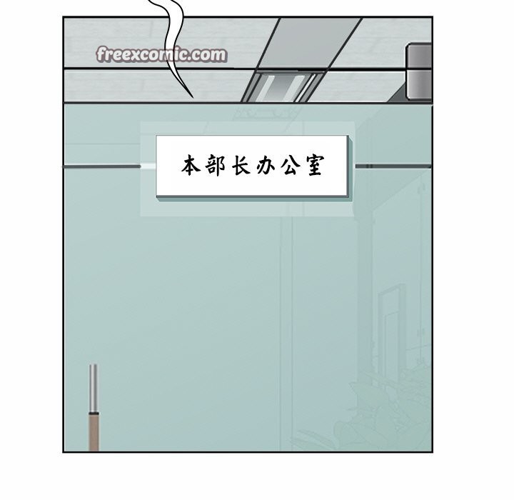 15P - 最强男人