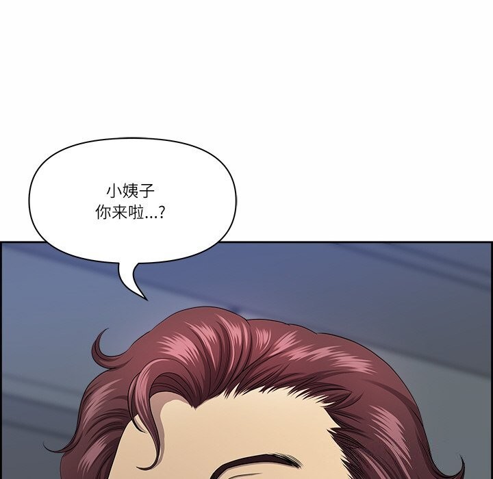 160P - 最强男人