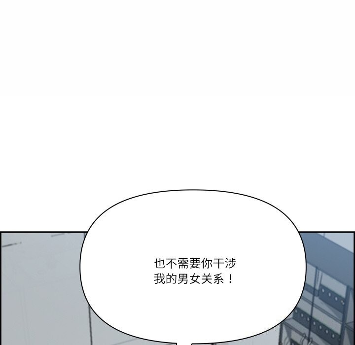 22P - 最强男人