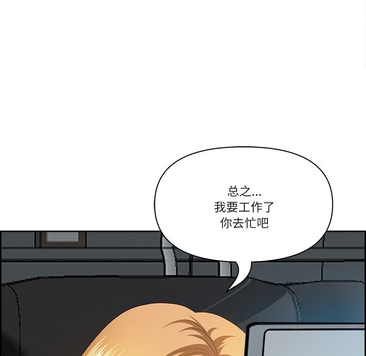 31P - 最强男人