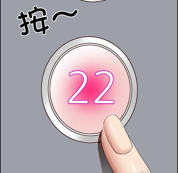 46P - 最强男人