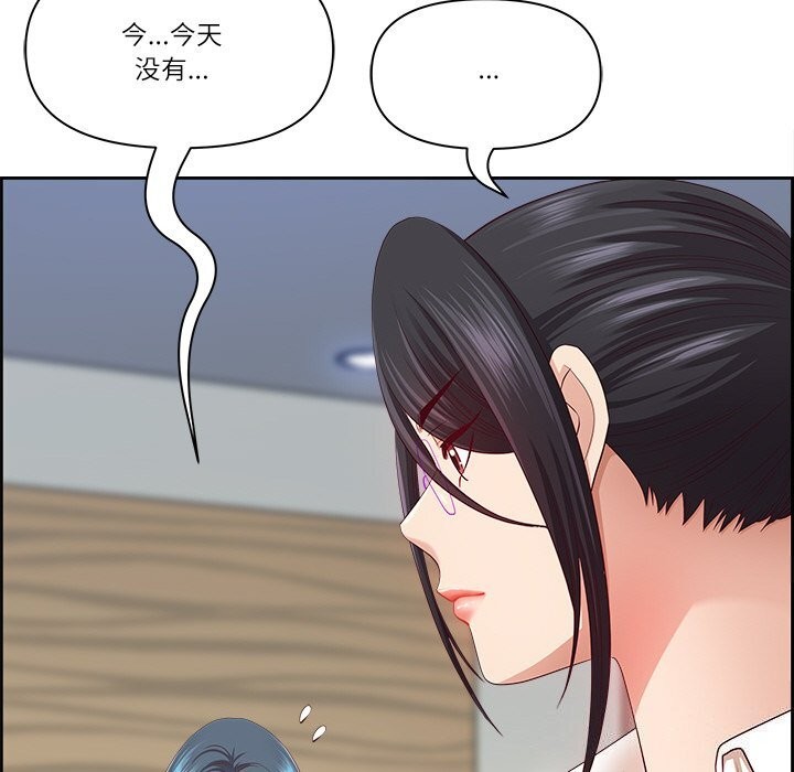 69P - 最强男人