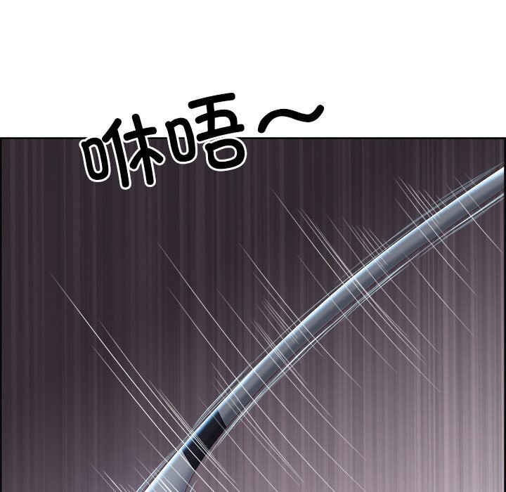 73P - 最强男人