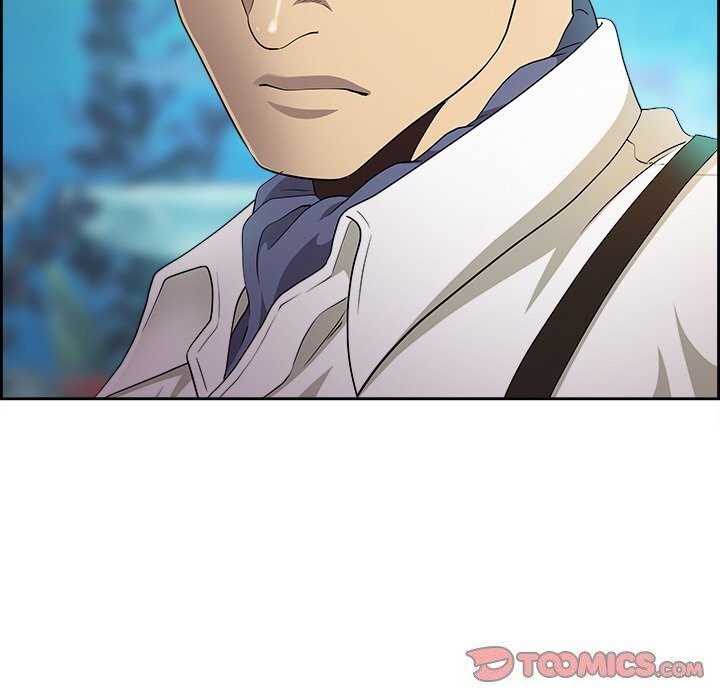 84P - 最强男人