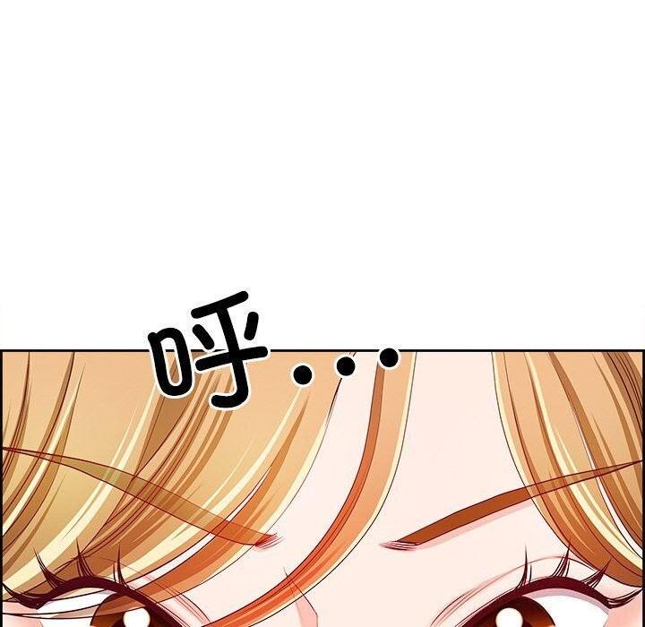 91P - 最强男人