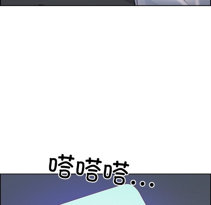 95P - 最强男人