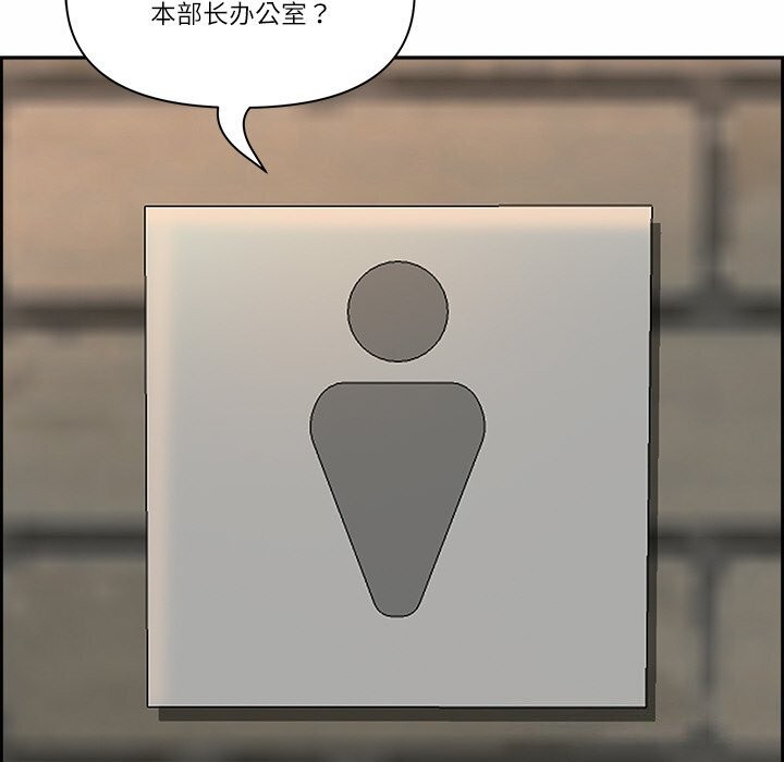 98P - 最强男人