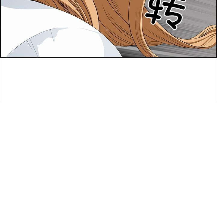 9P - 最强男人