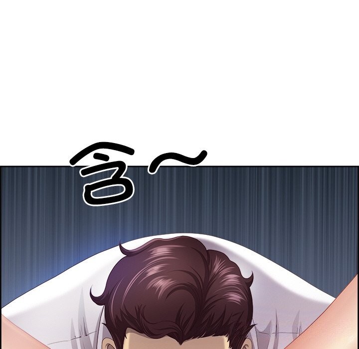 102P - 最强男人