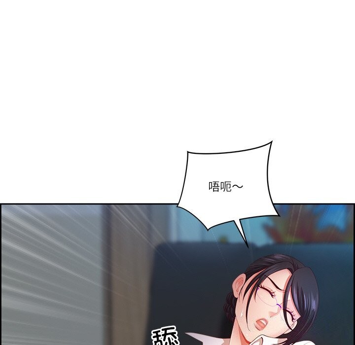 104P - 最强男人
