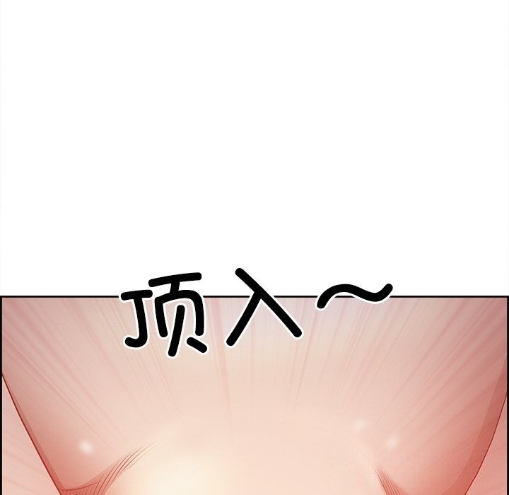 119P - 最强男人
