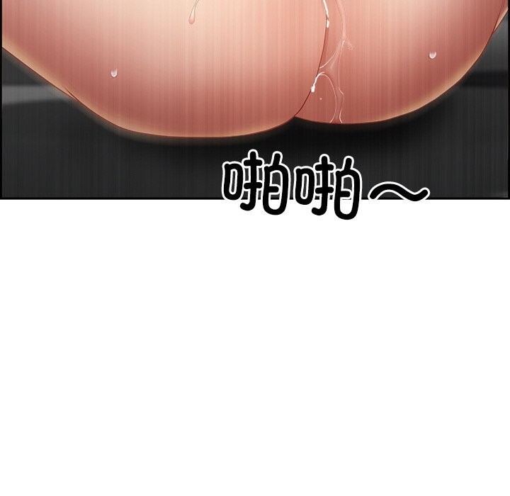 128P - 最强男人