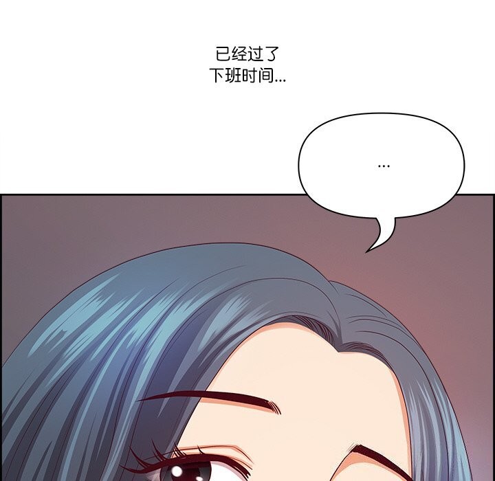 154P - 最强男人
