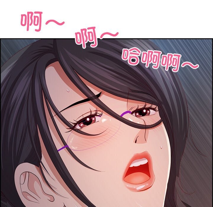 160P - 最强男人
