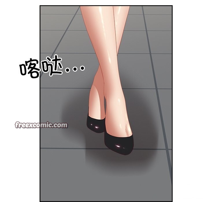 165P - 最强男人