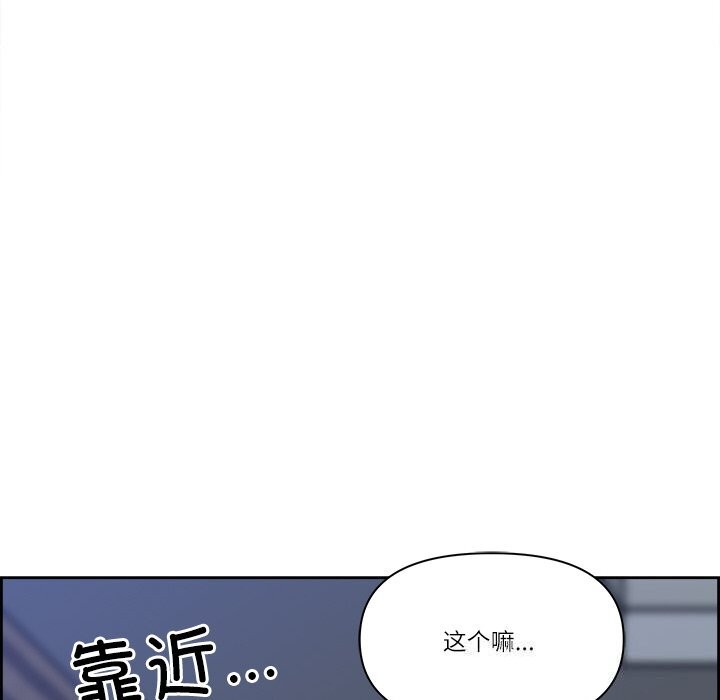 25P - 最强男人